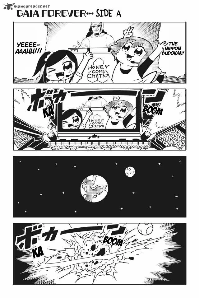 Honey Come Chatka!! Chapter 1 page 4