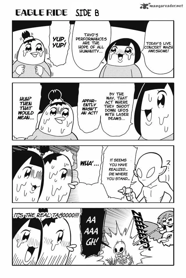 Honey Come Chatka!! Chapter 1 page 11