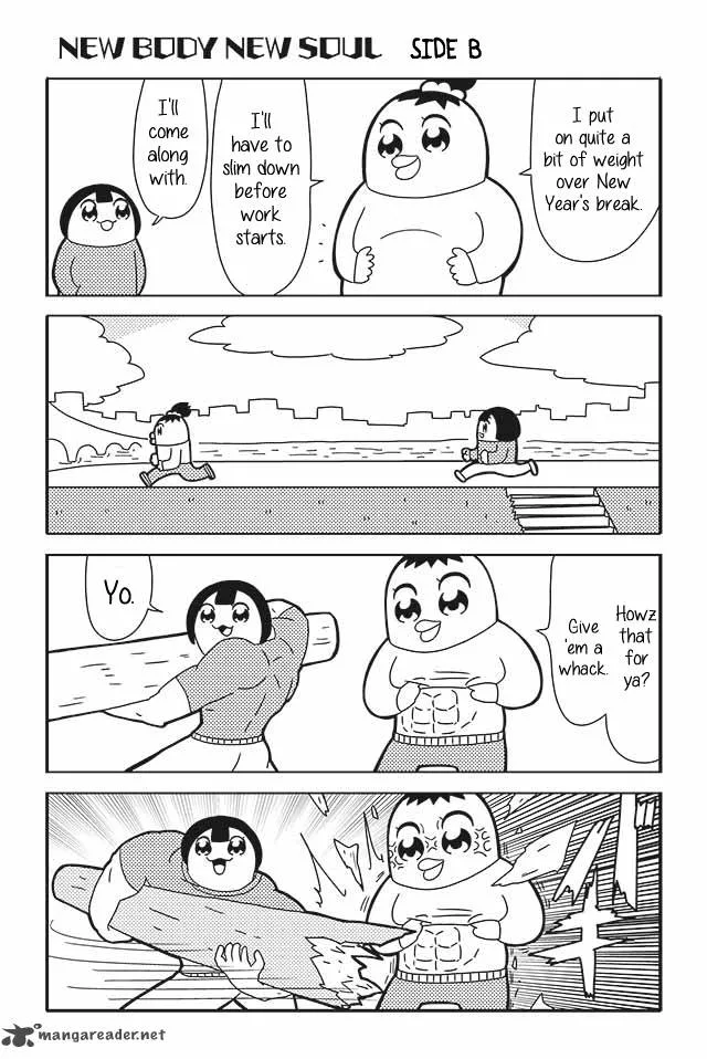 Honey Come Chatka!! Chapter 10 page 8