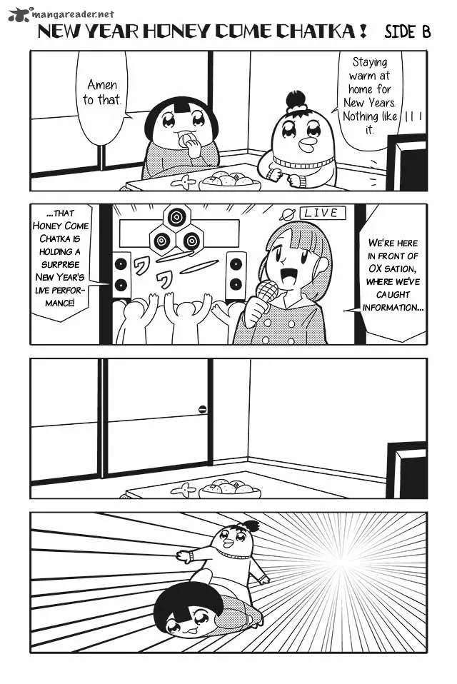 Honey Come Chatka!! Chapter 10 page 2