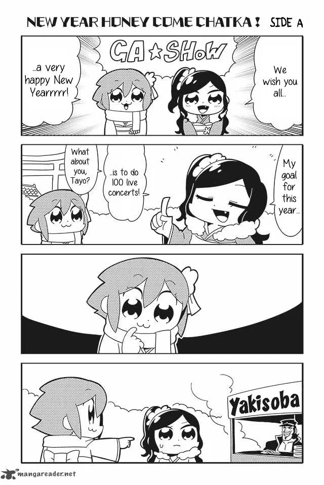 Honey Come Chatka!! Chapter 10 page 1