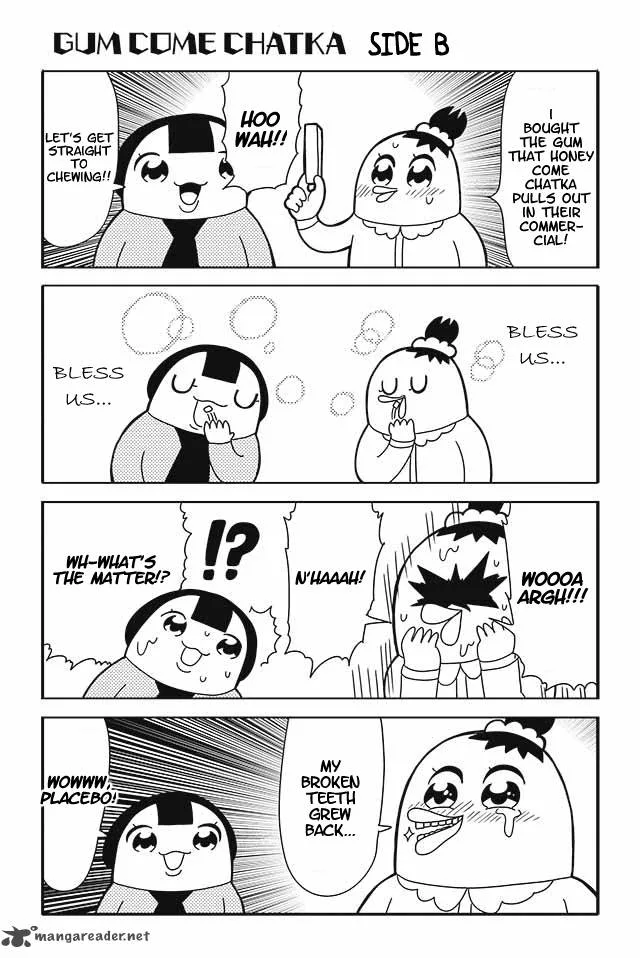 Honey Come Chatka!! Chapter 2 page 11