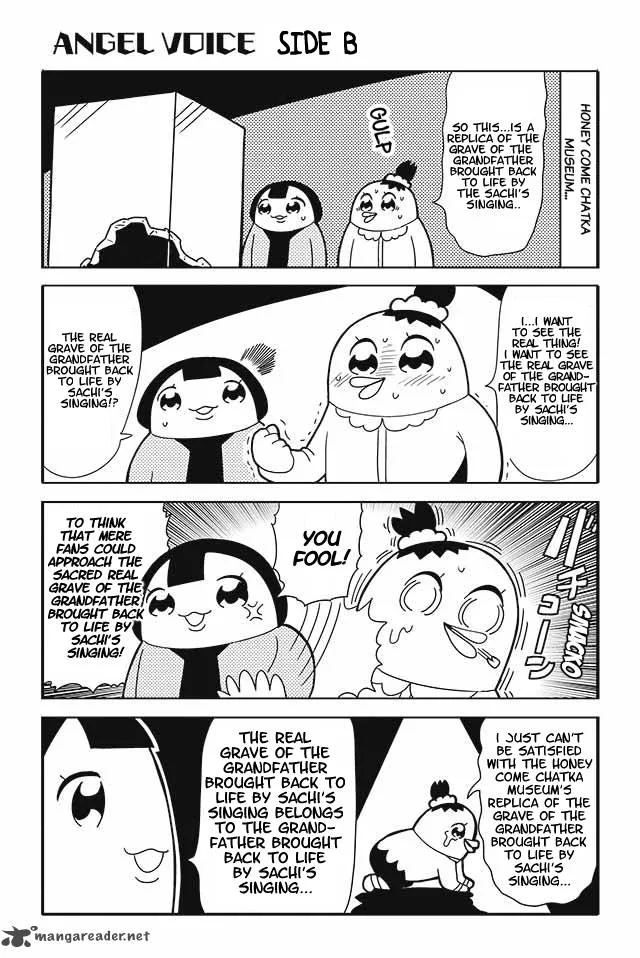 Honey Come Chatka!! Chapter 2 page 5