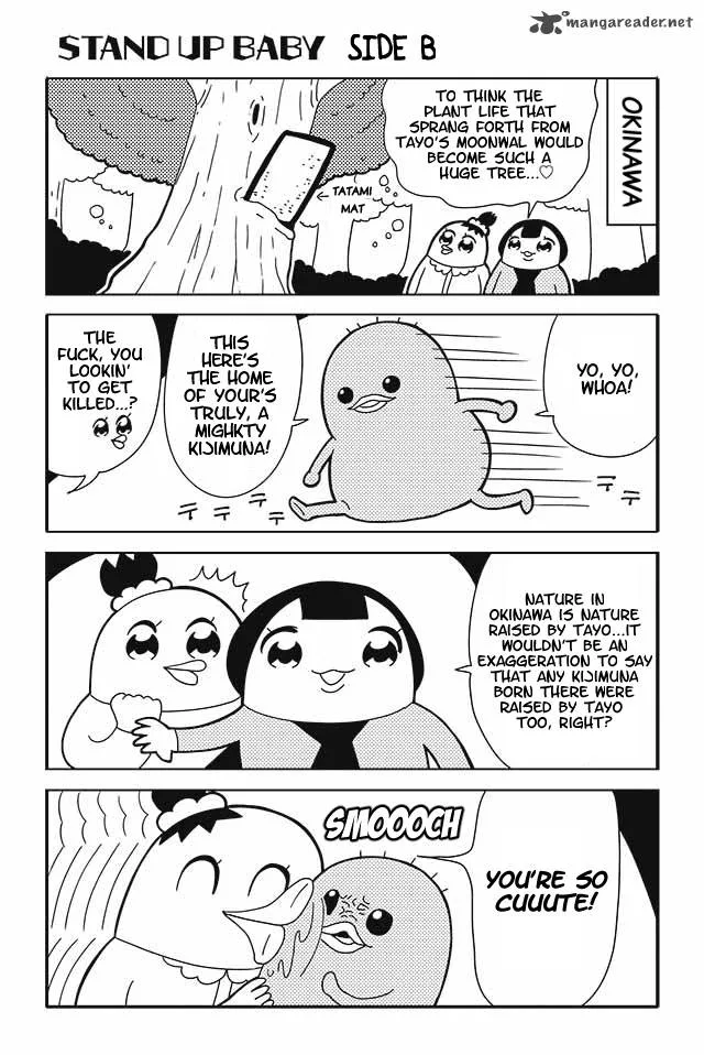 Honey Come Chatka!! Chapter 2 page 7
