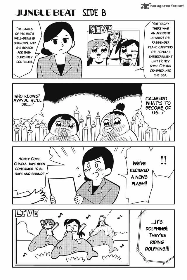 Honey Come Chatka!! Chapter 2 page 3