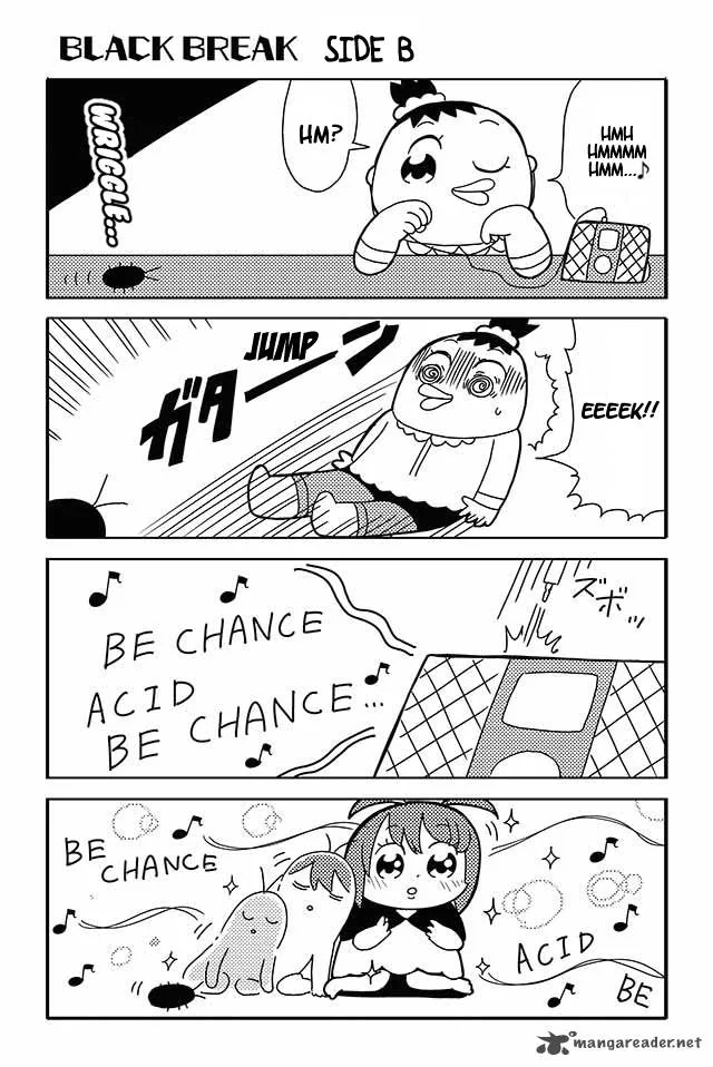 Honey Come Chatka!! Chapter 3 page 5
