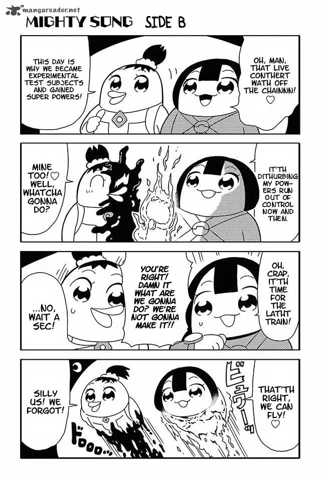 Honey Come Chatka!! Chapter 3 page 7