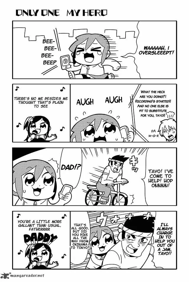 Honey Come Chatka!! Chapter 4 page 1