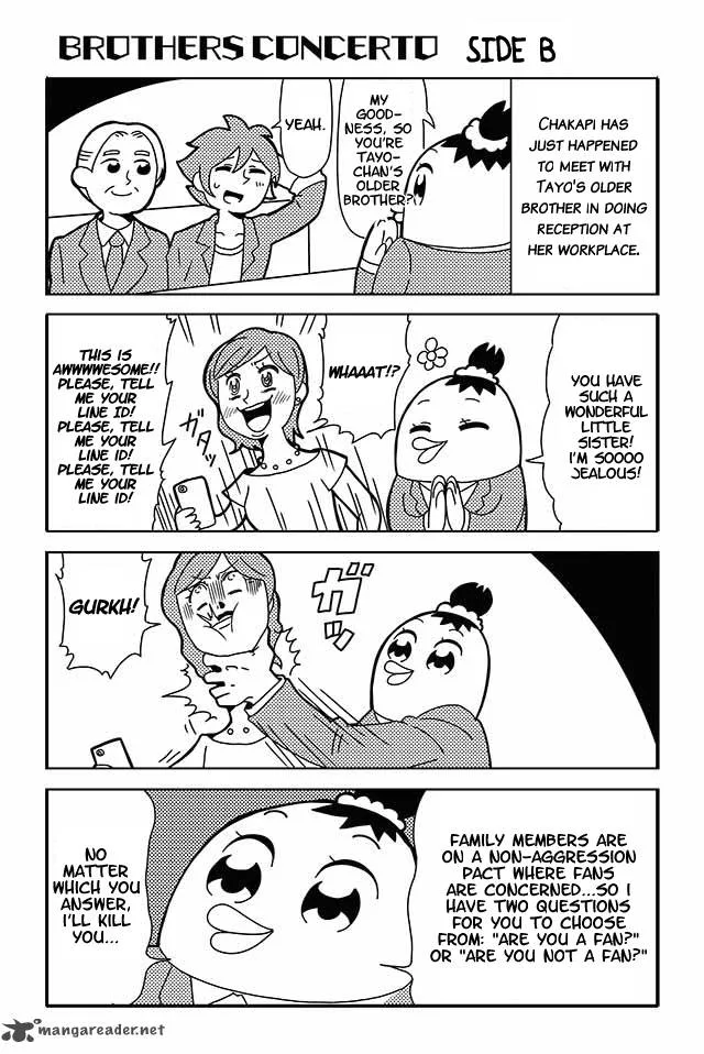 Honey Come Chatka!! Chapter 4 page 5