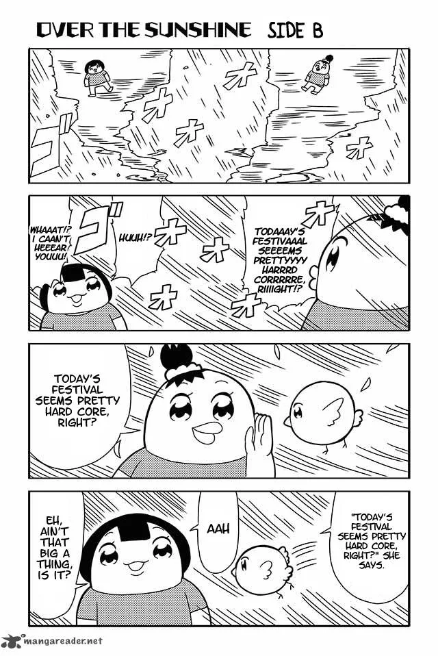 Honey Come Chatka!! Chapter 4 page 7