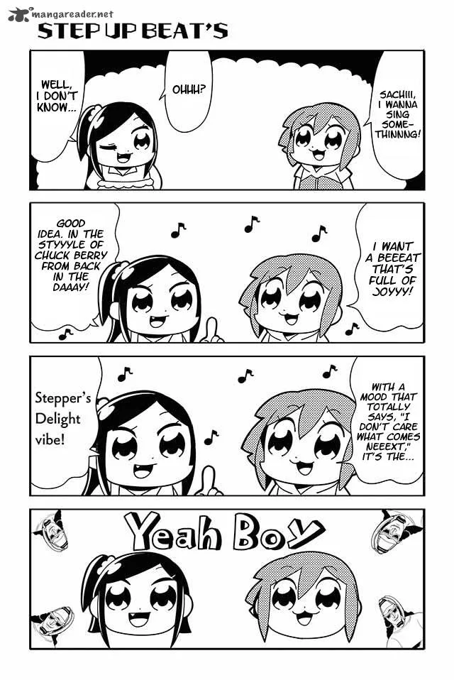 Honey Come Chatka!! Chapter 5 page 1