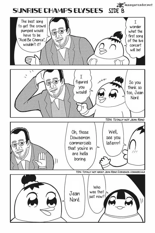 Honey Come Chatka!! Chapter 7 page 4
