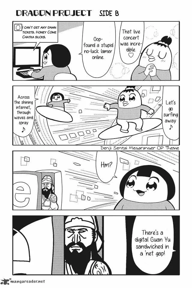 Honey Come Chatka!! Chapter 8 page 8