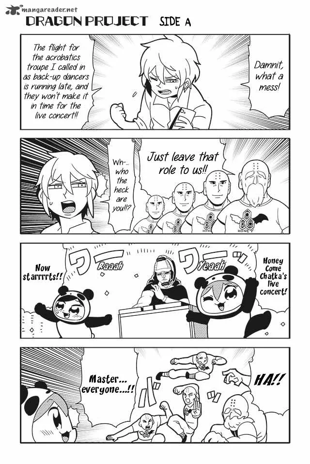 Honey Come Chatka!! Chapter 8 page 7