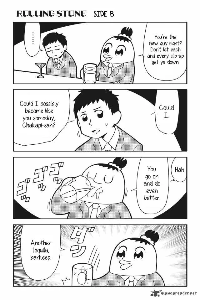 Honey Come Chatka!! Chapter 9 page 6