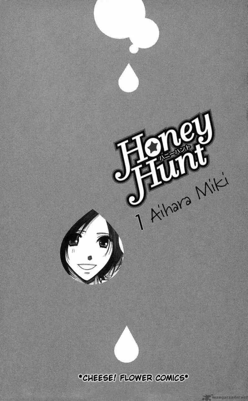 Honey Hunt Chapter 1 page 1