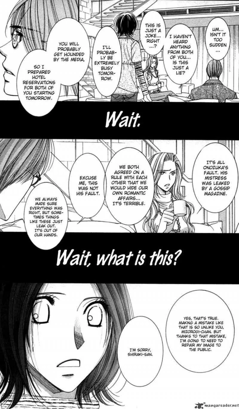 Honey Hunt Chapter 1 page 20