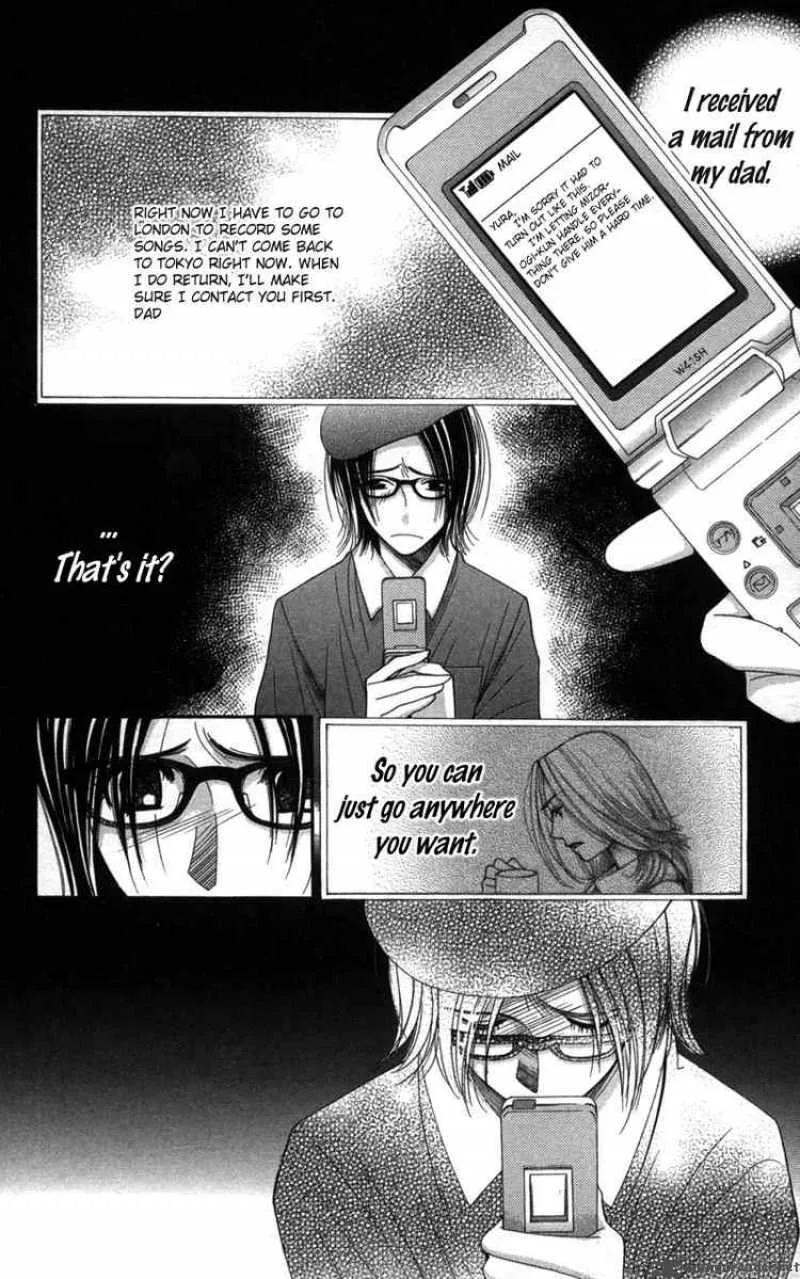 Honey Hunt Chapter 1 page 23