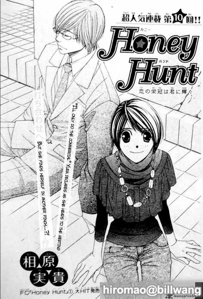 Honey Hunt Chapter 10 page 1