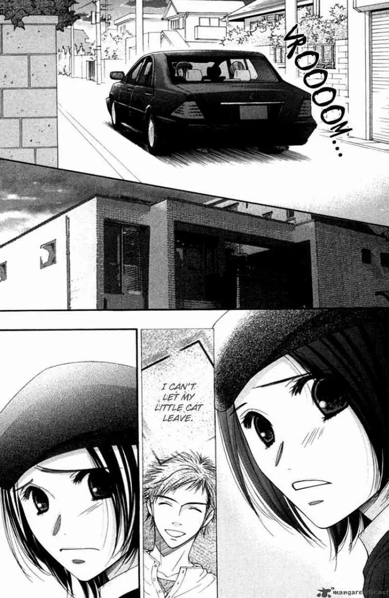 Honey Hunt Chapter 2 page 8