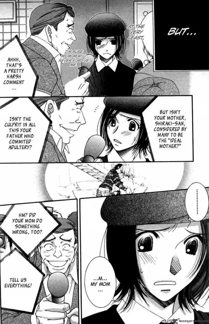Honey Hunt Chapter 2 page 4