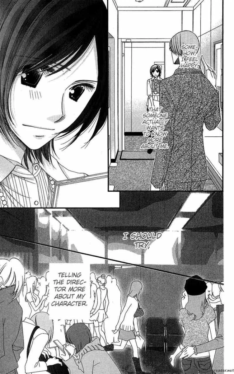 Honey Hunt Chapter 3 page 29
