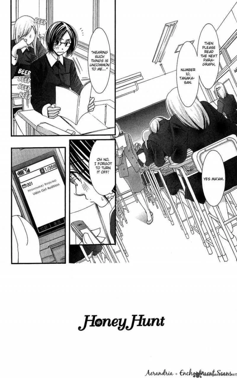 Honey Hunt Chapter 4 page 2