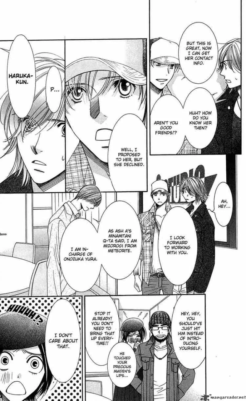 Honey Hunt Chapter 5 page 7