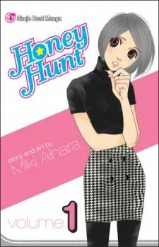 Honey Hunt cover