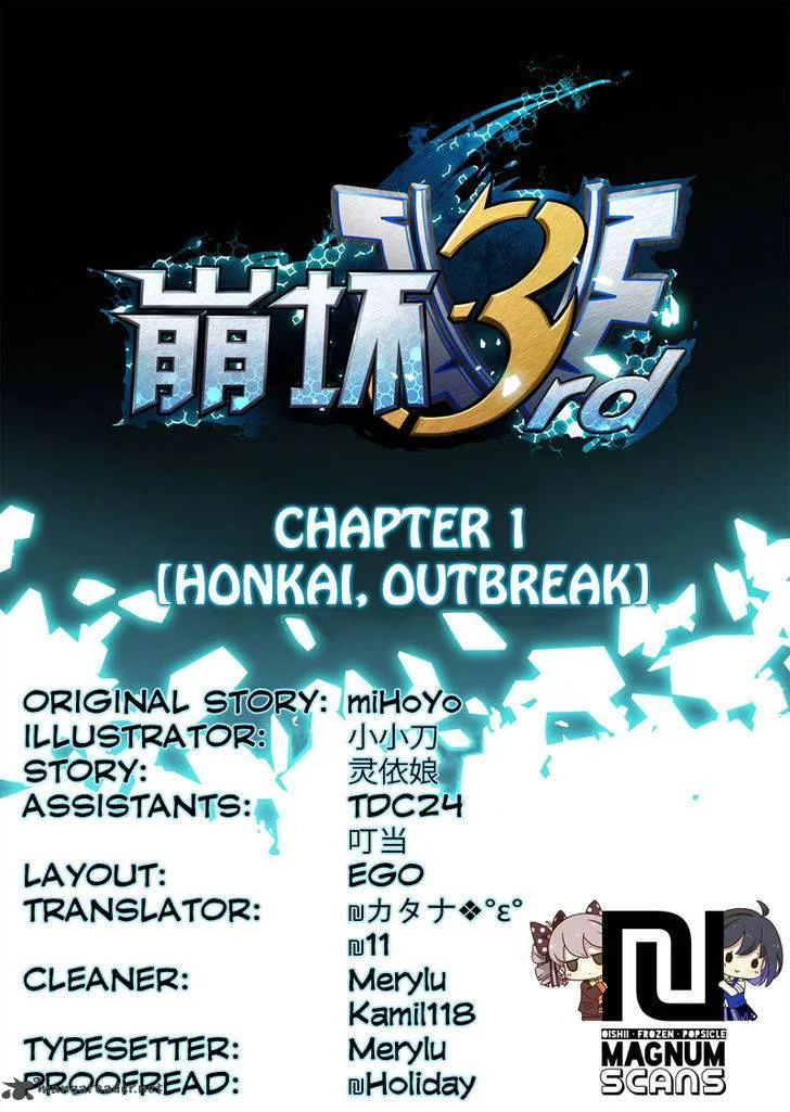 Honkai Impact 3 Chapter 1 page 1