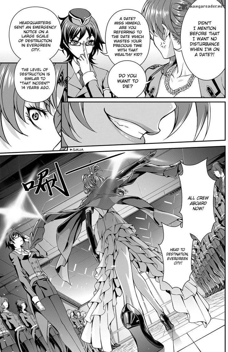 Honkai Impact 3 Chapter 1 page 8