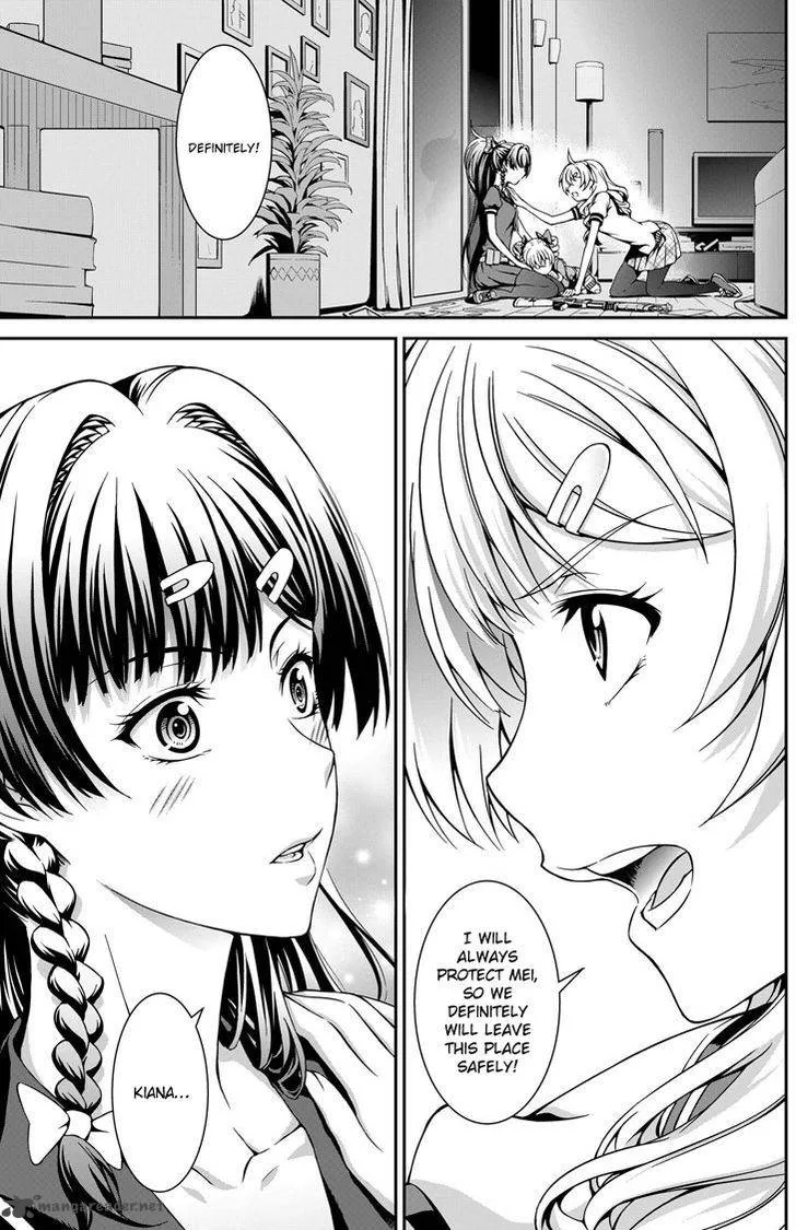 Honkai Impact 3 Chapter 1 page 27