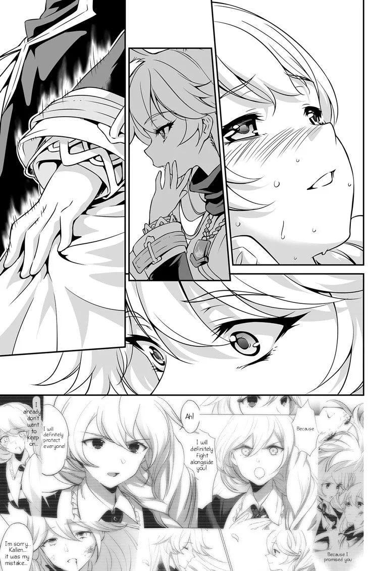 Honkai Impact 3 Chapter 13 page 17