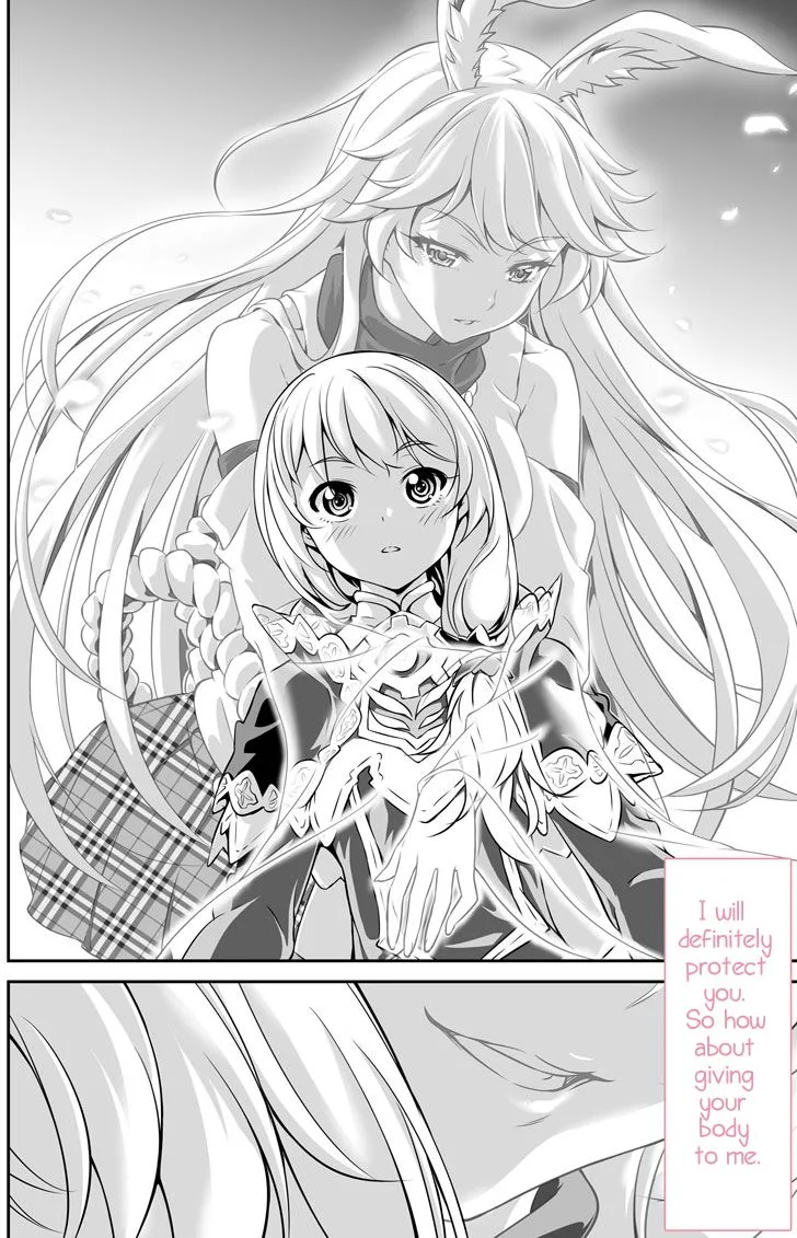 Honkai Impact 3 Chapter 14 page 11