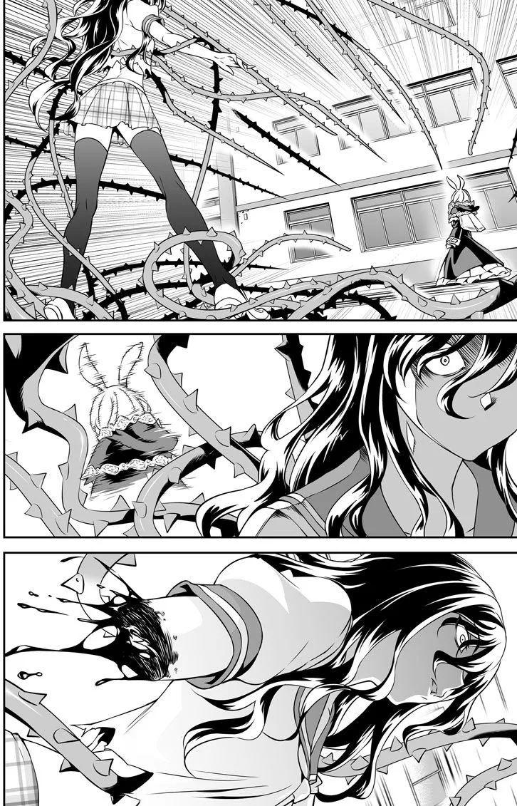 Honkai Impact 3 Chapter 14 page 15