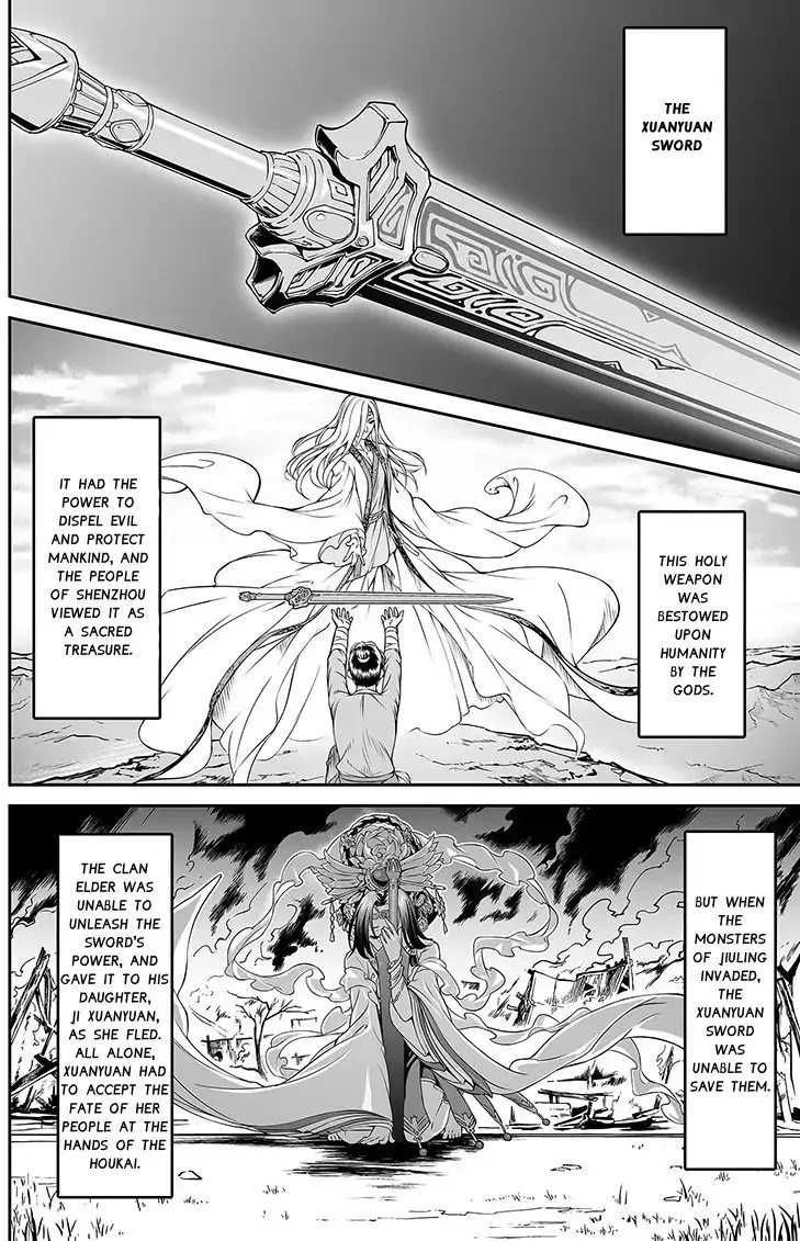Honkai Impact 3 Chapter 15 page 3