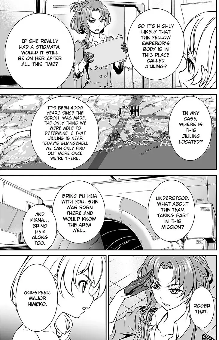 Honkai Impact 3 Chapter 15 page 20