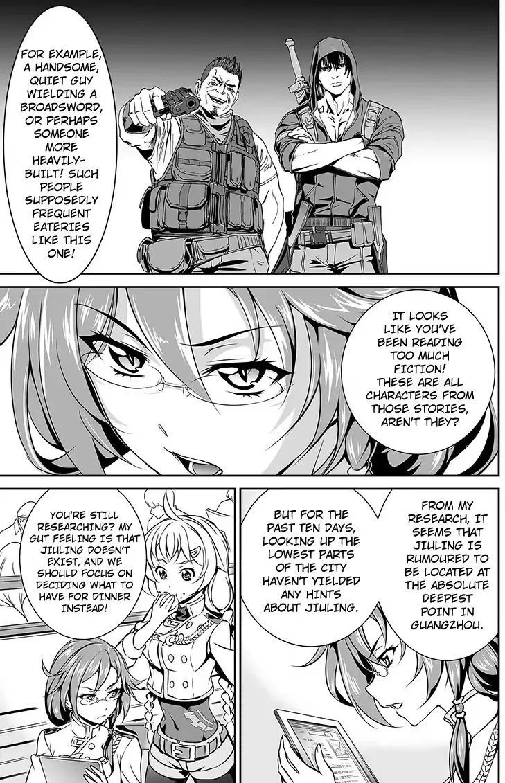 Honkai Impact 3 Chapter 16 page 20