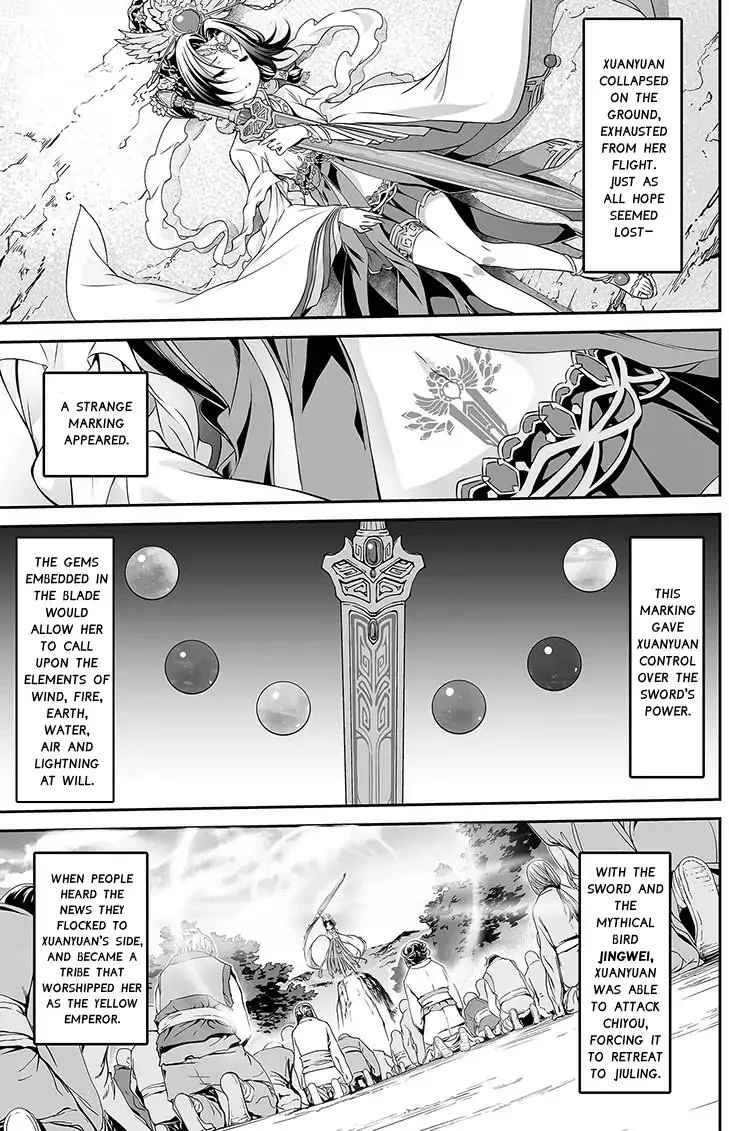 Honkai Impact 3 Chapter 16 page 2