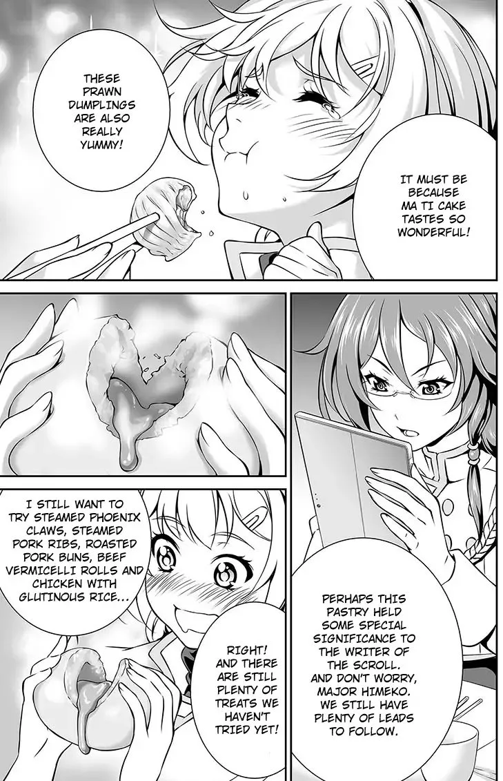 Honkai Impact 3 Chapter 16 page 18