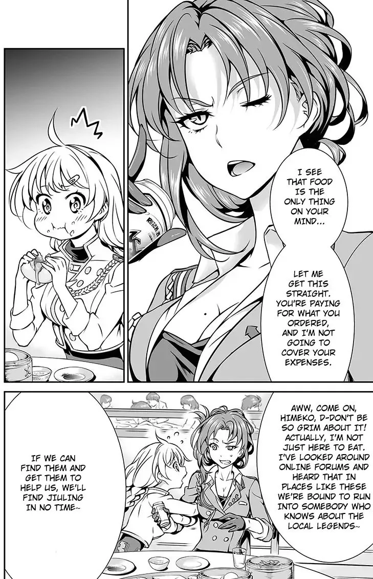 Honkai Impact 3 Chapter 16 page 19