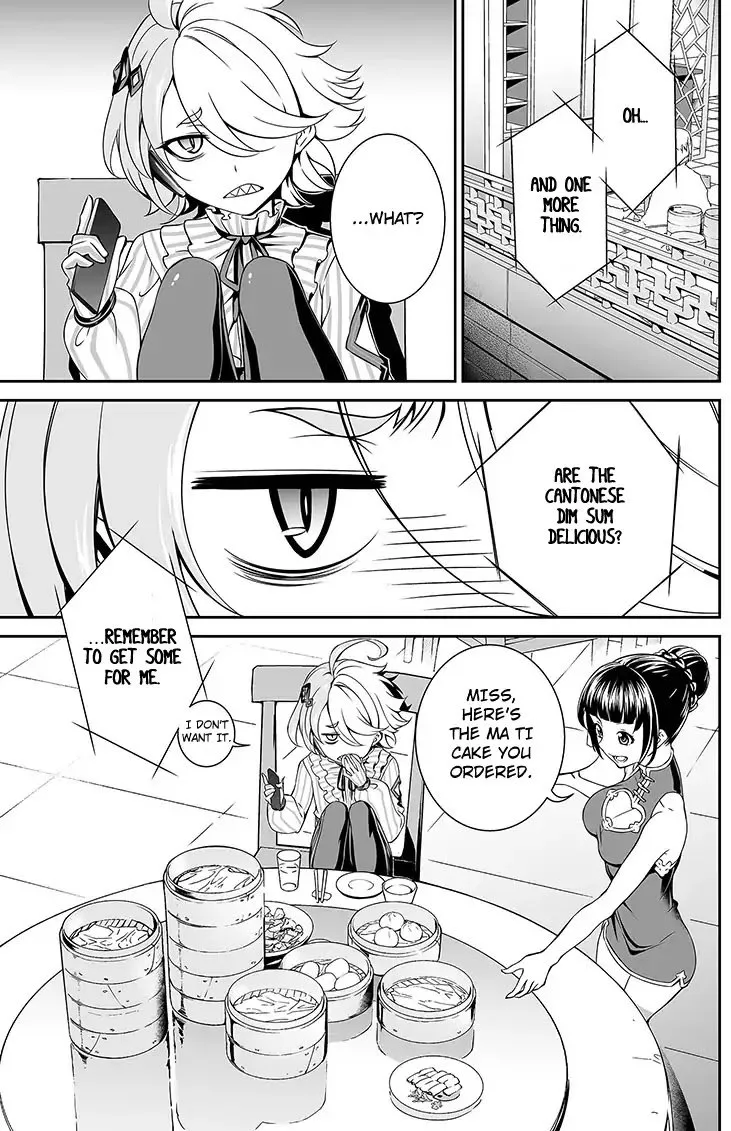 Honkai Impact 3 Chapter 17 page 14
