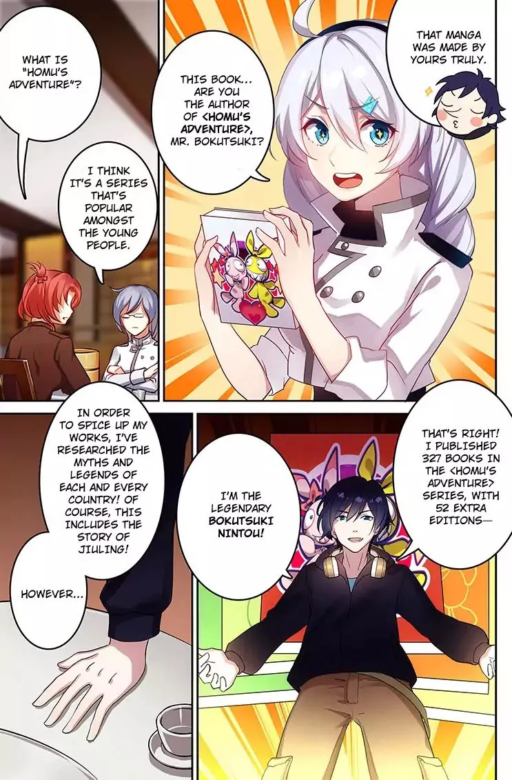 Honkai Impact 3 Chapter 17 page 8