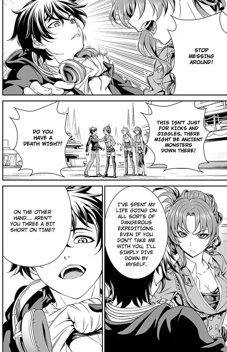 Honkai Impact 3 Chapter 17 page 17