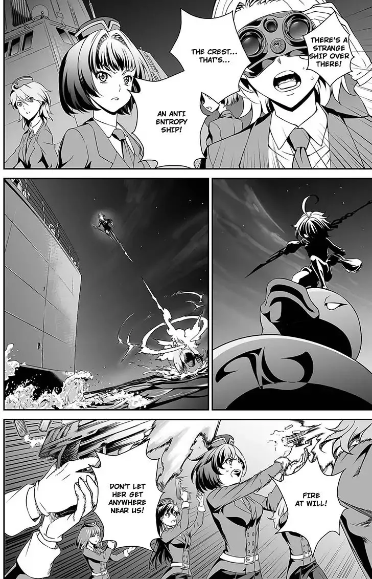 Honkai Impact 3 Chapter 18 page 22