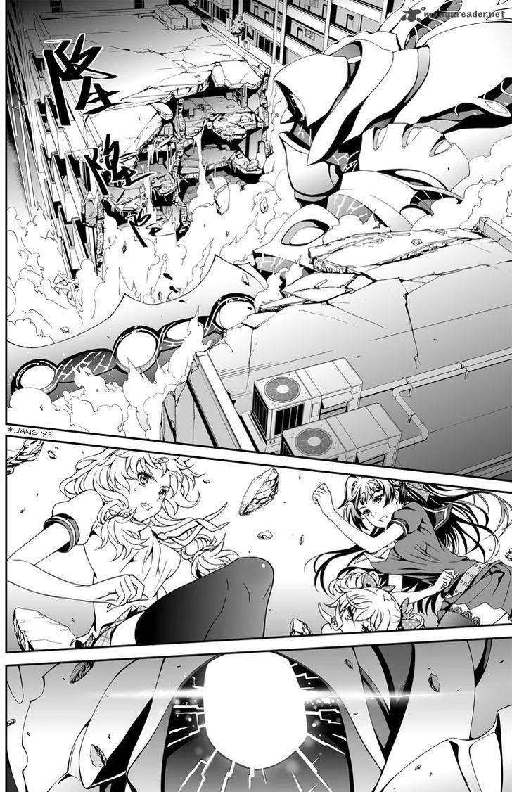 Honkai Impact 3 Chapter 2 page 3