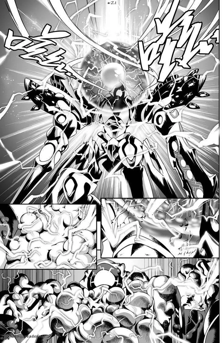 Honkai Impact 3 Chapter 2 page 17