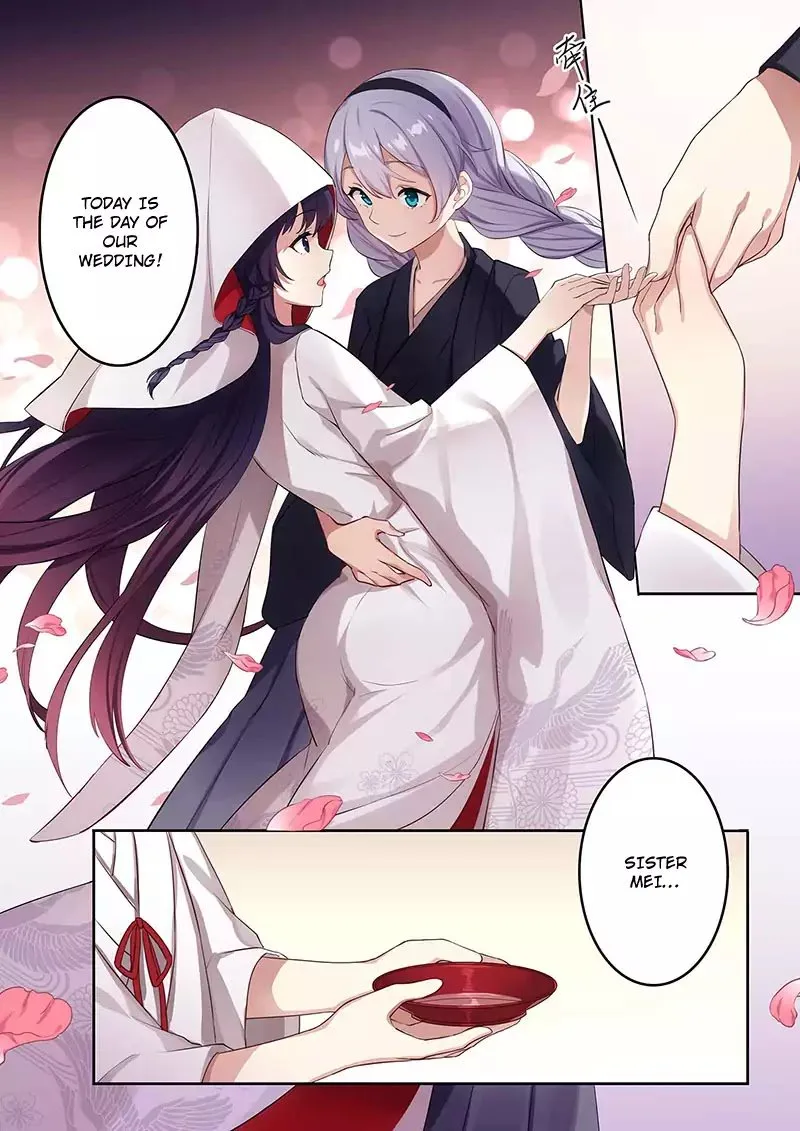 Honkai Impact 3 Chapter 20 page 4