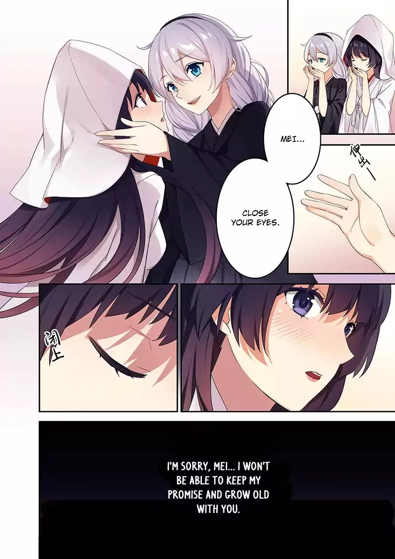 Honkai Impact 3 Chapter 20 page 6