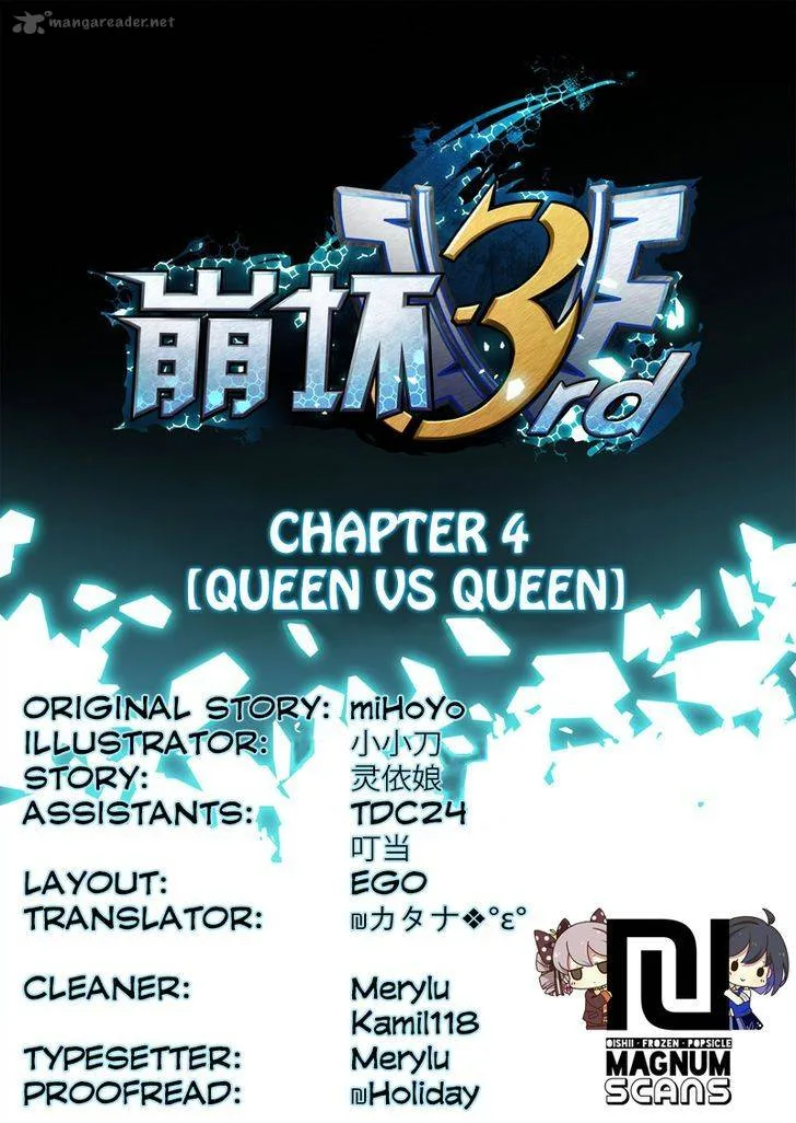 Honkai Impact 3 Chapter 4 page 1